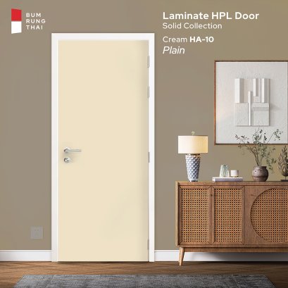 ประตูลามิเนต HPL สีพื้น Cream (HA-10)