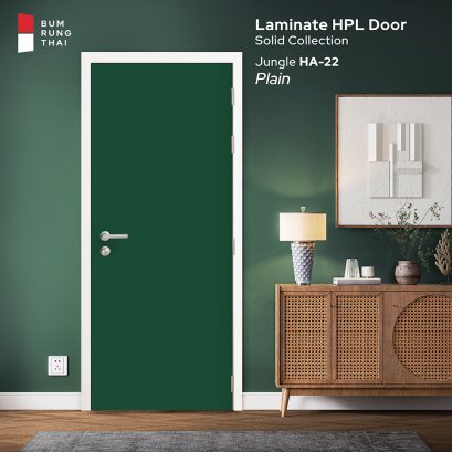 ประตูลามิเนต HPL สีพื้น Jungle (HA-22)