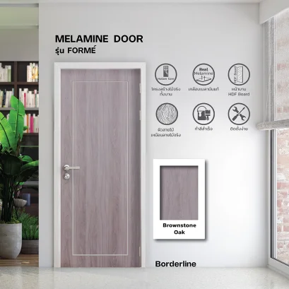 Melamine Door - Brownstone Oak
