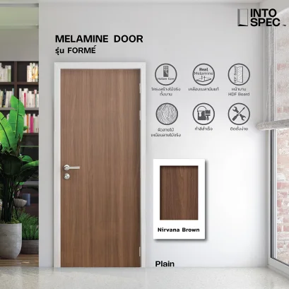 Melamine Door - Nirvana Brown