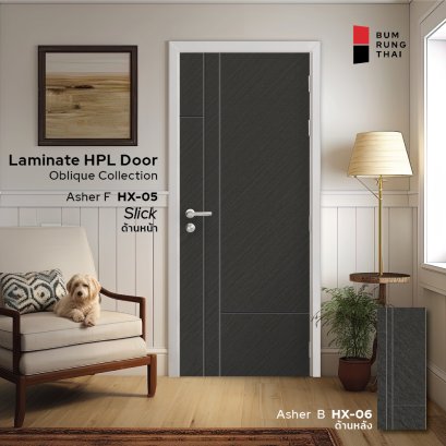 Laminate HPL door - Asher