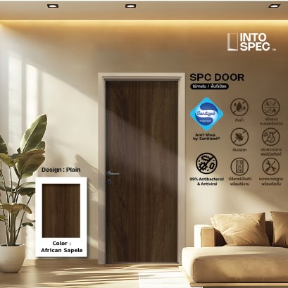 SPC Door - AFRICAN SAPELE