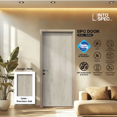 SPC Door - PRECIOUS OAK