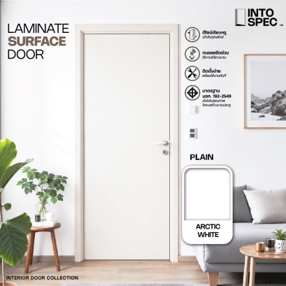 Laminate Surface Door - Arctic White