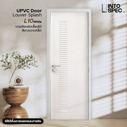UPVC Door - SPLASH L10