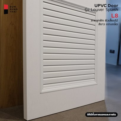 UPVC Door - Louver-L8