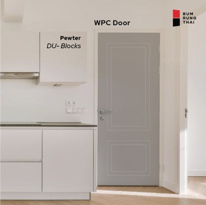 ประตู WPC ทำสีสำเร็จ สี Pewter