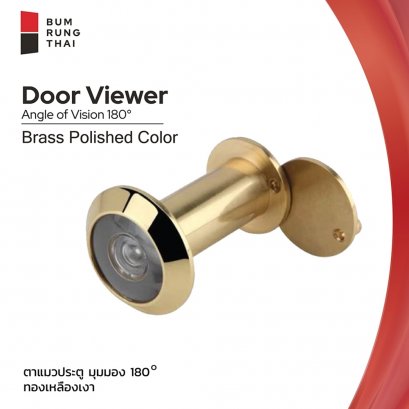 Door Viewer - Brass Polish