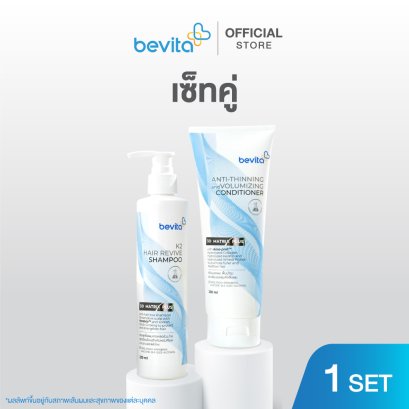 Bevita แชมพู ลดผมร่วง สูตรอ่อนโยน & ครีมนวด ฟื้นฟูผเส้นผม