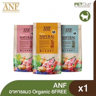 ANF Organic 6FREE Cat - อาหารแมวออร์แกนิค