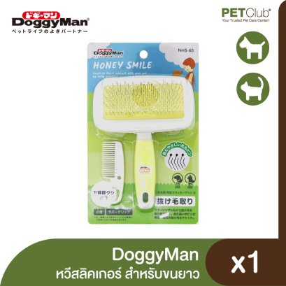 สินค้าทั้งหมด - petclub