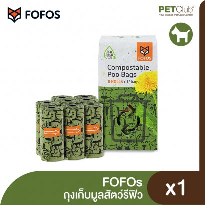 FOFOs Poop Bag Refills 8 Rolls 136Bags