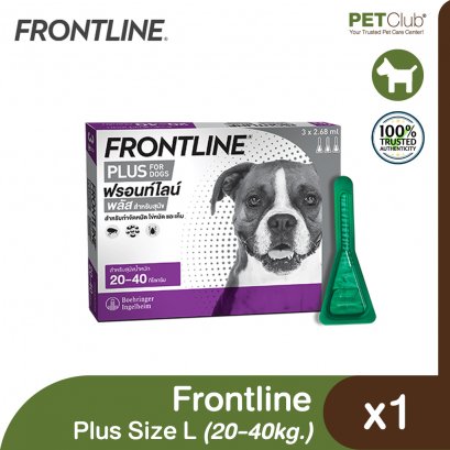 FRONTLINE Plus Dog L - ยาหยอดกำจัดเห็บหมัดสุนัขนน.20-40kg.