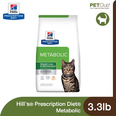 metabolic