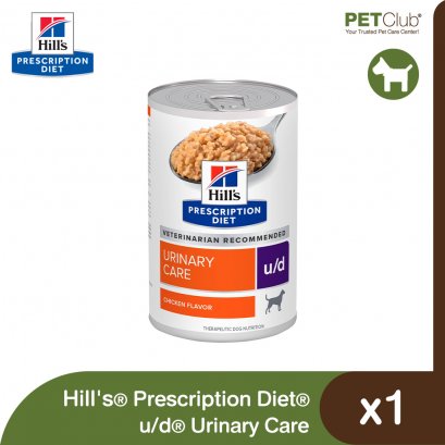 Hill's Prescription Diet u/d Urinary Care - อาหารเปียกสุนัขสูตรดูแลกะเพราะปัสสาวะ