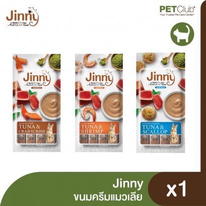 Jinny Cream - ขนมครีมแมวเลีย