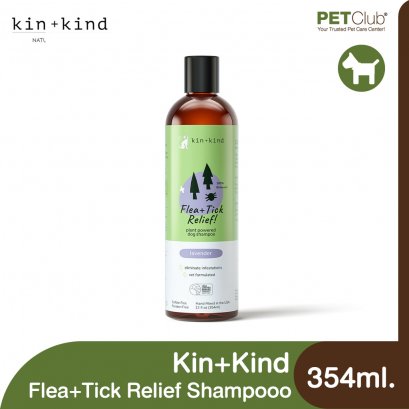 Kin+Kind Flea+Tick Lavender Shampoo - อาหารเสริมออร์แกนิคสำหรับสุนัขและแมว