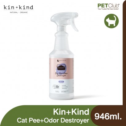 Kin+Kind Cat Pee+Odor Destroyer (Kitty Litter) 946 ml.