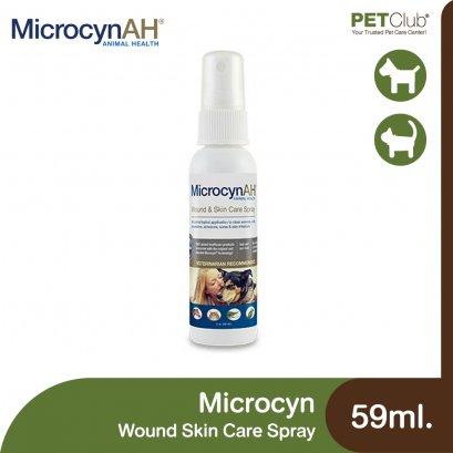 [PETClub] Microcyn AH Wound & Skin Care Spray 59ml.