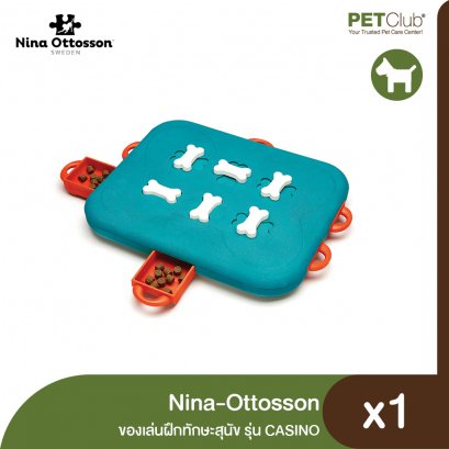Nina-Ottosson Dog Interactive Toy - ของเล่นฝึกทักษะสุนัข รุ่น Casino