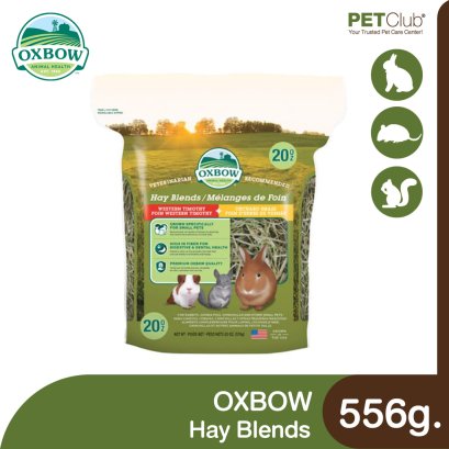 OXBOW Hay Blends – Western Timothy + Orchard Grass Hay - (หญ้าผสม) หญ้าทิโมธี + หญ้าออชาร์ด 556g.