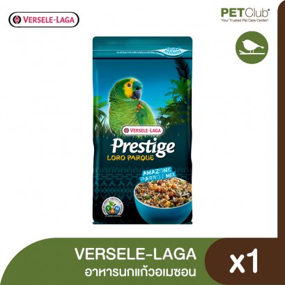 Versele-Laga - Loro Parque Amazone Parrot Mix