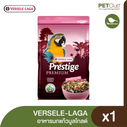 Versele-laga Menu Nature Allround Mix - 15 kg : : Pet