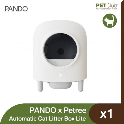 [Pre-Order] PANDO x Petree Second Generation Cat Litter Box (Lite)