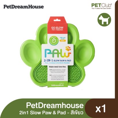 https://image.makewebeasy.net/makeweb/r_409x409/EymvaO4rg/1PetDreamHouse/PETClub_Shopee_petdream_2in1_green.jpg