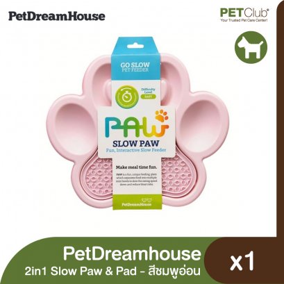 PetDreamhouse 2in1 Slow Paw & Pad - Pink