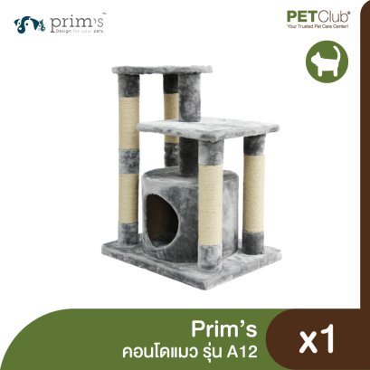 All products - petclub