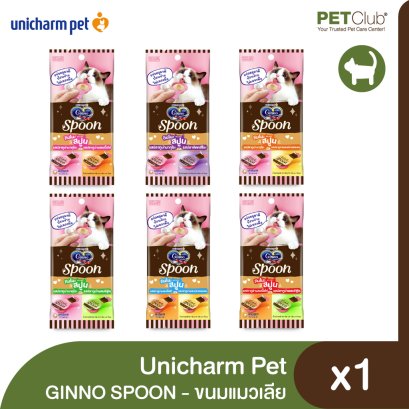Unicharm Pet Ginno Spoon - ขนมแมวเลียแบบช้อน