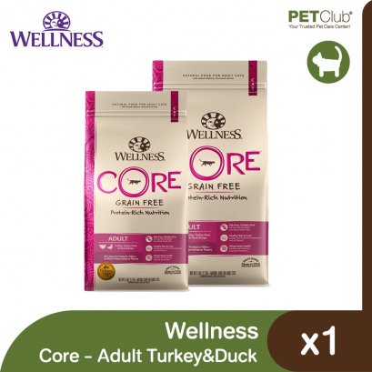 Wellness Core Adult Cat Turkey&Duck - อาหารเม็ดแมว สูตรไก่งวงและเป็ด