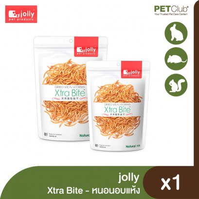 jolly Xtra Bite Dried Mealworms