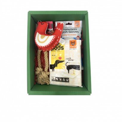 The Turky Dog Set - Dog Toy Gift Box 2101