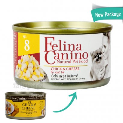 Felina Canino Dog Food - Chick & Cheese (85g) x 3