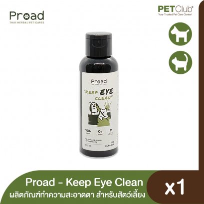 PROAD - Keep EYE Clean - ผลิตภัณฑ์ทำความสะอาดตาสำหรับสัตว์เลี้ยง (100ml.)