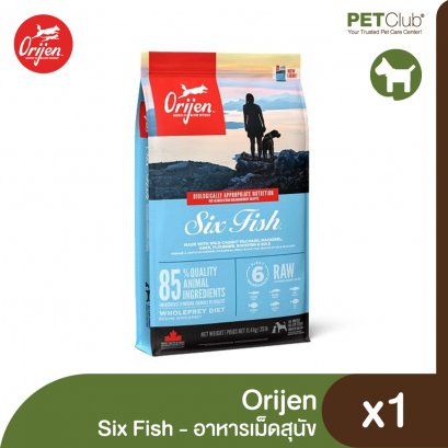 Orijen Six Fish Dog - อาหารสุนัขโต สูตรซิกส์ ฟิช