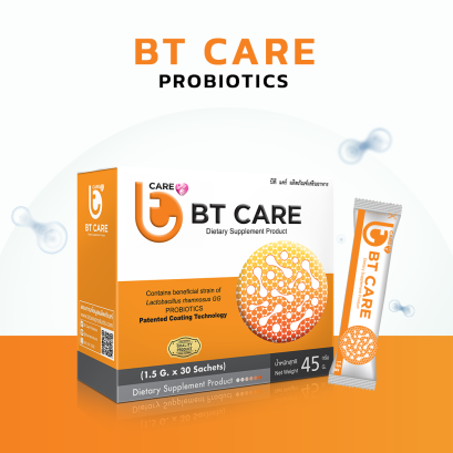 BT Care Probiotics บีที แคร์ ผลิตภัณฑ์เสริมอาหารโปรไบโอติกส์