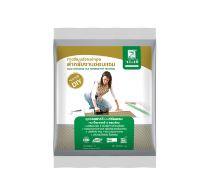 กาวซีเมนต์ จระเข้ทอง (สำหรับงานซ่อมแซม) 