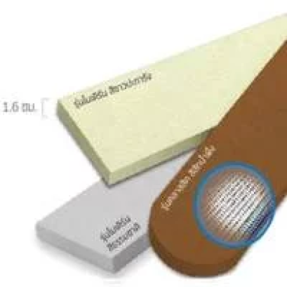 ไม้รั้ว เฌอร่า รุ่นคลาสสิค ผิวเรียบ สีขาวปะการัง 1.6x10x100 ซม.