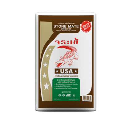 กาวซีเมนต์ จระเข้สโตนเมท