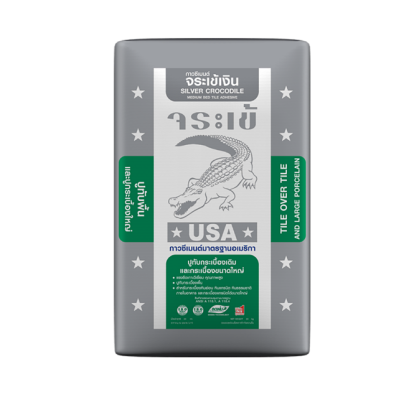 กาวซีเมนต์ จระเข้เงิน