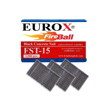  ลูกแม็ก ยิงคอนกรีตสีดำ สำหรับปืนลม FST  