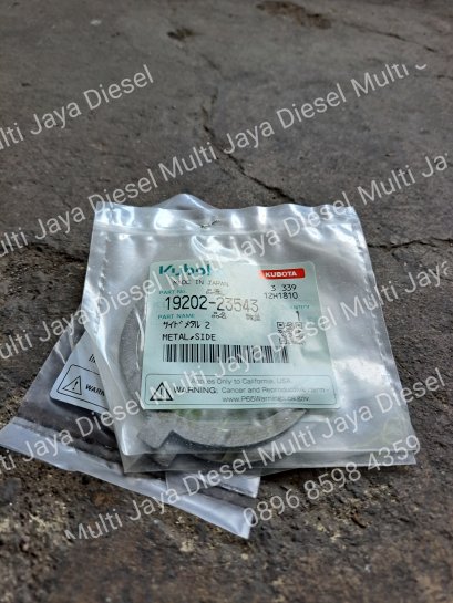 THRUST WASHER KUBOTA V1702 19202-23543