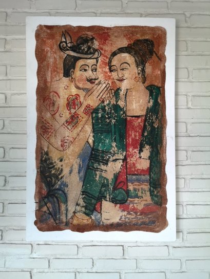 กระซิบรัก