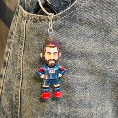 Lionel Messi keychain
