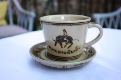 Coffee Mug (Small) - Wiang Galong (Wisdom Buffalo)