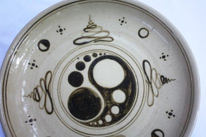 Ceramic Plate 9&quot; - Wiang Galong (Yin/Yang)