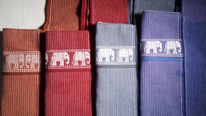 ถุงย่าม